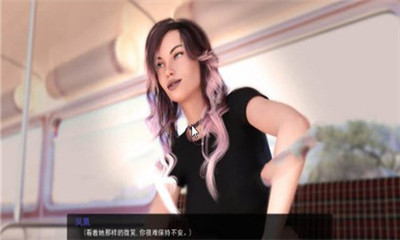 属于你的时空安卓汉化版截图欣赏