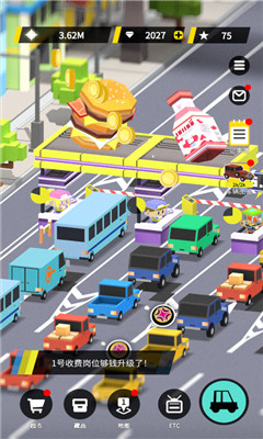 收费站模拟器截图欣赏