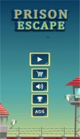 无尽的越狱截图欣赏