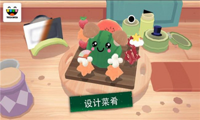 托卡小厨房寿司游戏截图