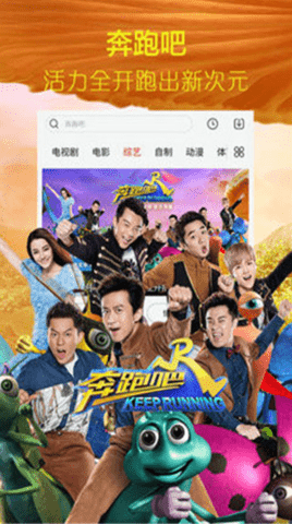 第七影院截图欣赏