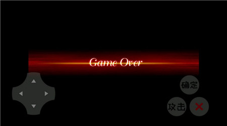 羊羊荣耀截图欣赏