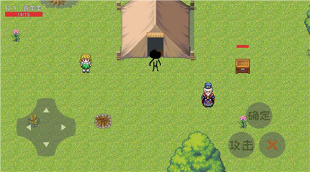 羊羊荣耀截图欣赏