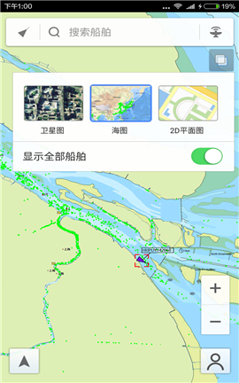 船讯网截图欣赏