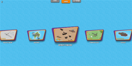 空中交通管制员截图欣赏