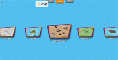 空中交通管制员截图欣赏