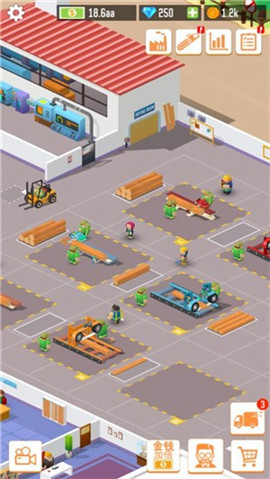  我在林场挣大钱截图欣赏