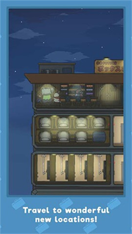 tuski月兔冒险安卓版(含攻略)截图欣赏