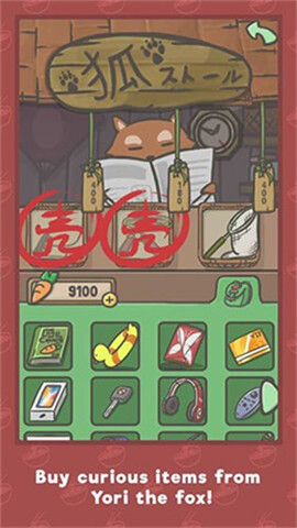 tuski月兔冒险安卓版(含攻略)截图欣赏