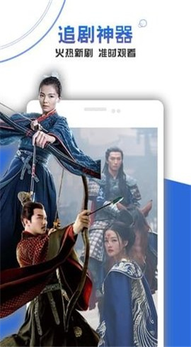 狂野影院截图欣赏