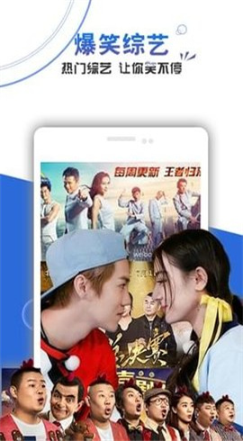 狂野影院截图欣赏