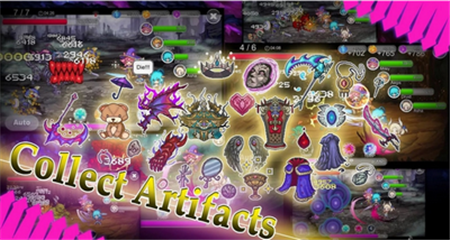 恶魔派对截图欣赏