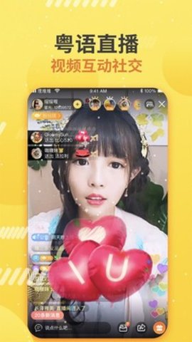 蚂蚁港剧截图欣赏