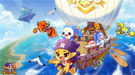 洛克王国手游截图欣赏