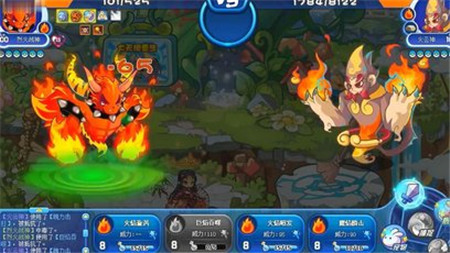 洛克王国手游截图欣赏