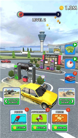 闲置加油站截图欣赏