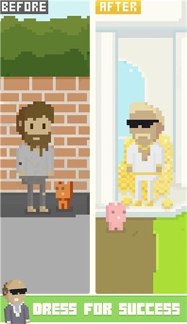 乞讨大师截图欣赏