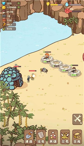 幸存者村庄截图欣赏