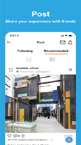 看地图kandidate截图欣赏