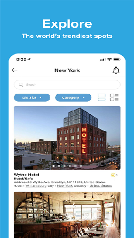 看地图kandidate截图欣赏