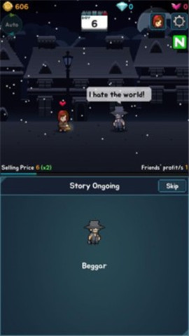 卖火柴的小姑娘截图欣赏