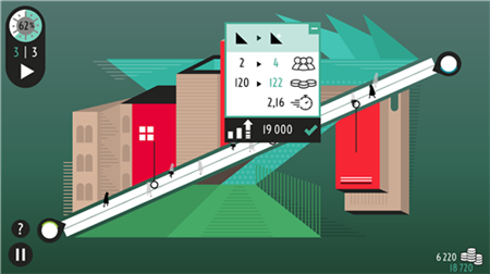 割韭菜啦2021截图欣赏