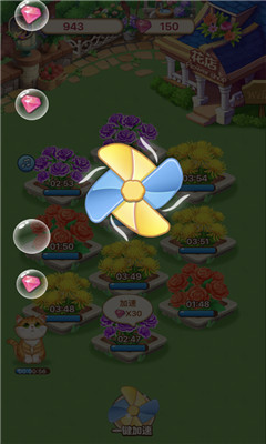 爷爷的花园红包版截图欣赏