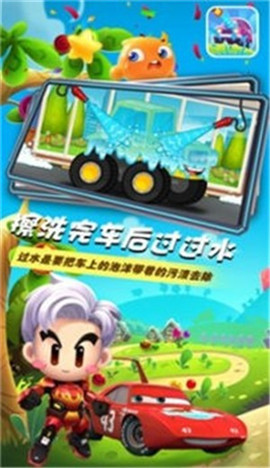 小汽车欧力洗车店截图欣赏