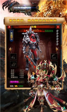 埃克斯幻想送绝版称号版