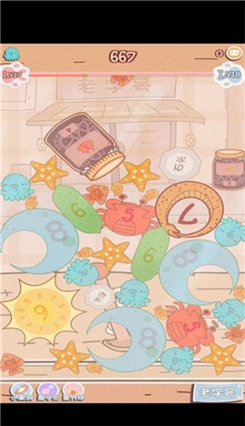 幸运猫咪救助站截图欣赏