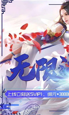 七色BT版