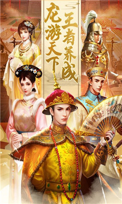我是大英雄九游版