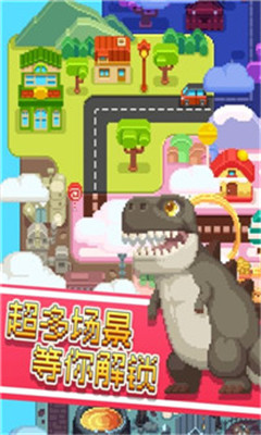 彩色像素小镇截图欣赏