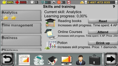 投资模拟器3截图欣赏