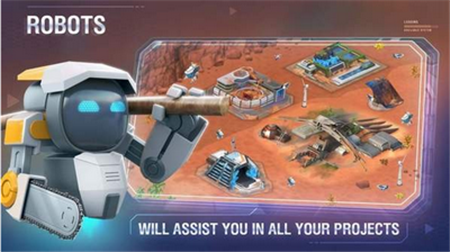 火星未来截图欣赏