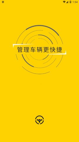 科考拉截图欣赏