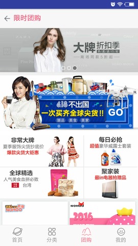 邻家小妹截图欣赏