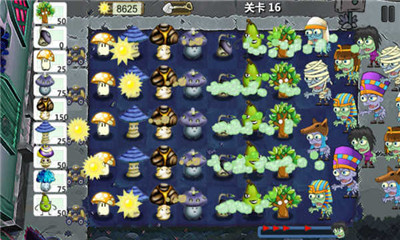 植物防御大战2游戏截图