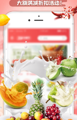 金大狗到家截图欣赏