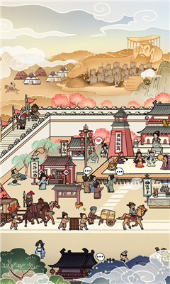 代号SR截图欣赏