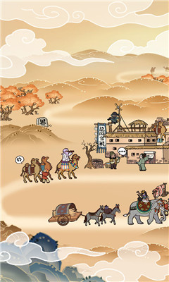 代号SR截图欣赏