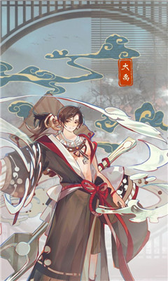 华夏文明模拟器截图欣赏