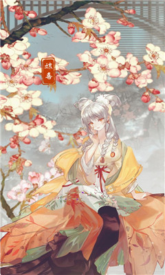 华夏文明模拟器截图欣赏