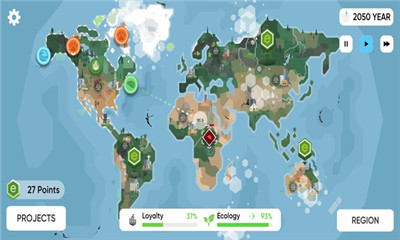 拯救地球截图欣赏