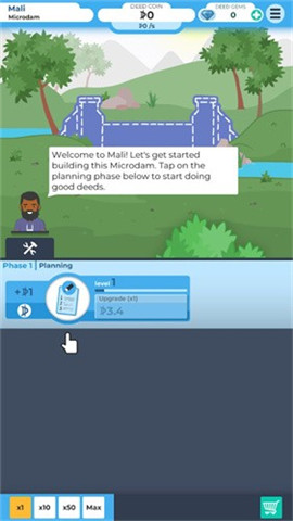 建造避难所2021截图欣赏