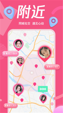 QQ全民闯关截图欣赏