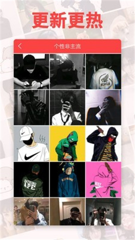 头像精灵截图欣赏