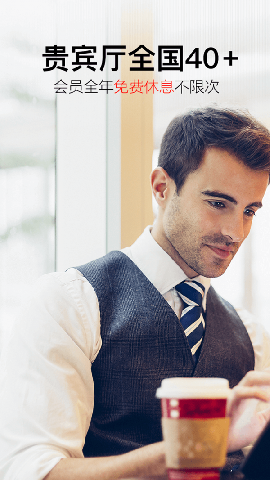 金色世纪截图欣赏