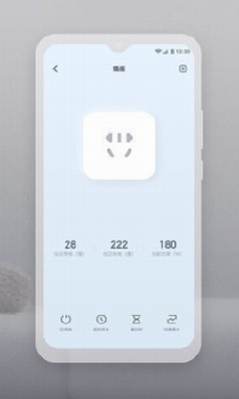 云智连截图欣赏