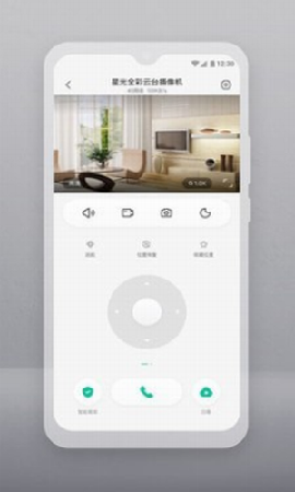 云智连截图欣赏